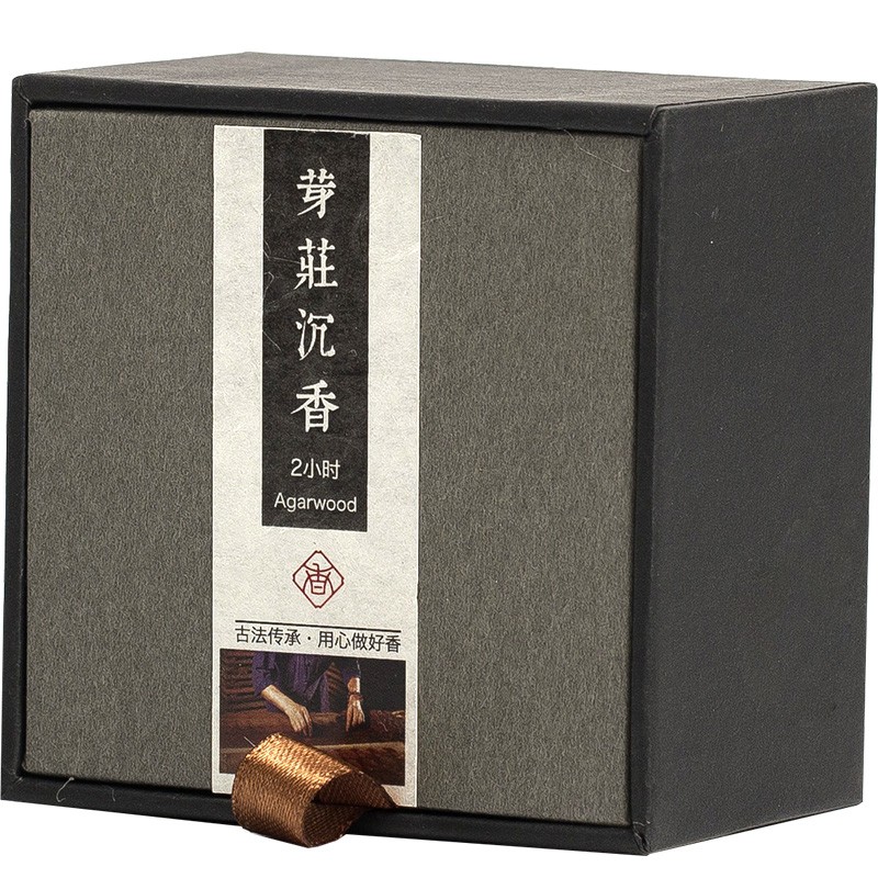 极速2H盘香办公家用经典熏香海南芽庄红土沉香老山檀香室内酒店香