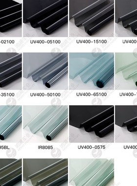 SUNICE 80X300CM Car Window Tint Tinting Film Building Windo