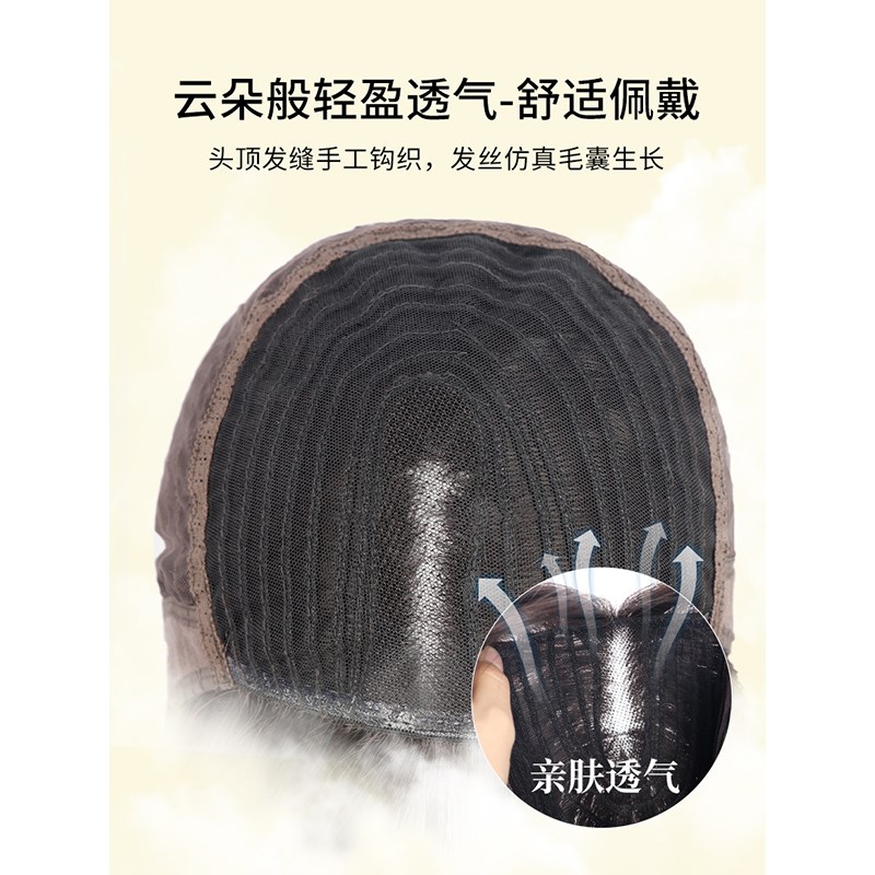 假发女长发无痕自然仿真真发全头套式新款整顶大波浪长卷发假发套