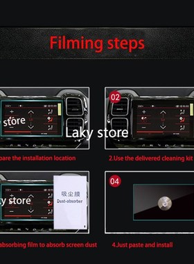 GPS Car Navigation Steel Film for KIA K5 Optima 2020 Centra