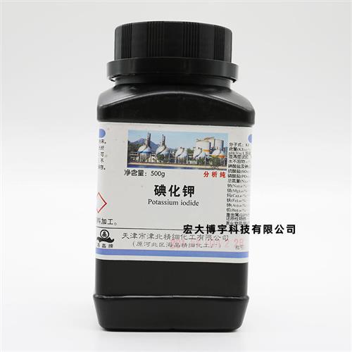 碘化钾溴化钾电解液测硫仪专用分析纯定硫仪专用电解液