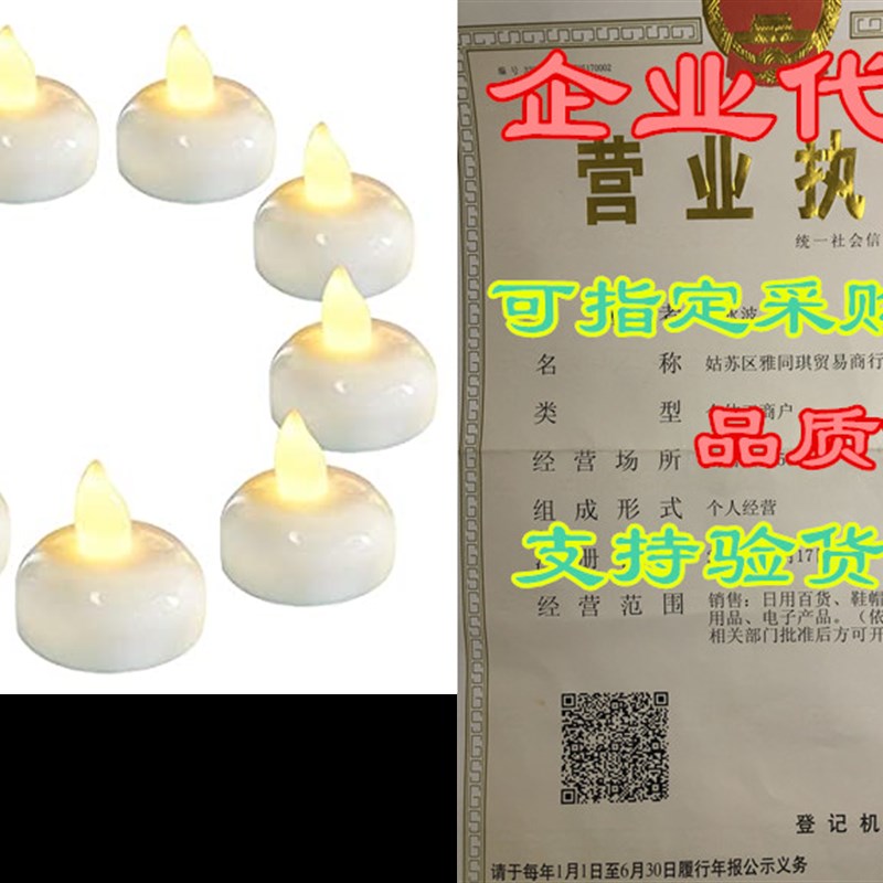 Homemory 36 Pack Flameless Floating Candles, Warm White L