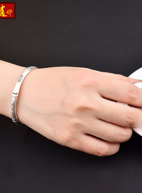极速足银99六字真言竹节手镯女士银开口手镯男款竹报平安手链情侣