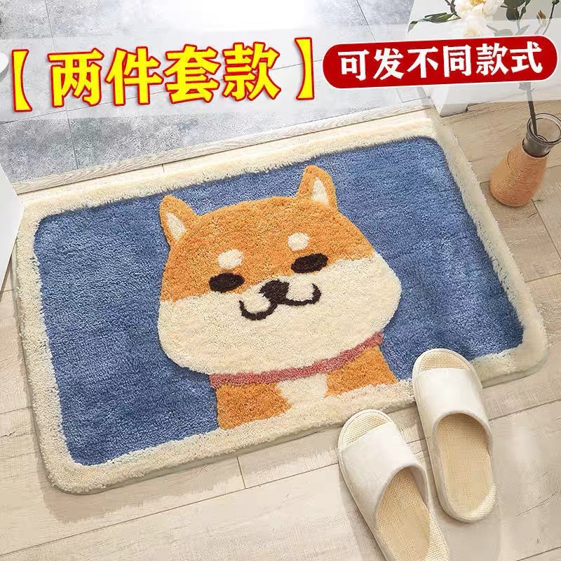 Welcome Doormat Welcome Letters Anti-Slip Door Mat Carpet Do
