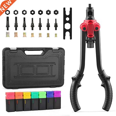 极速Meterk mk53 Riveter Maintenance Kit (Metric M10, M8, M6,