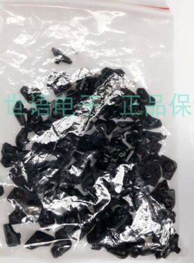 极速乐动魔方按键板炫次方透明按键乐动魔方按键塑胶垫乐动魔按键