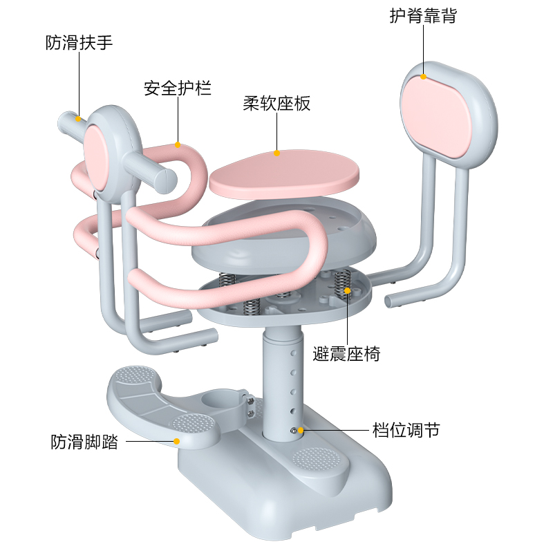 电动车儿童坐椅子前置婴儿宝宝小孩电瓶摩的踏板车安全座椅登椅子