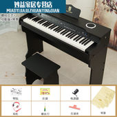 俏娃宝贝 木质61键钢琴初学入门乐器小钢琴3 QIAOWABAOBEI