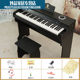 俏娃宝贝 木质61键钢琴初学入门乐器小钢琴3 QIAOWABAOBEI