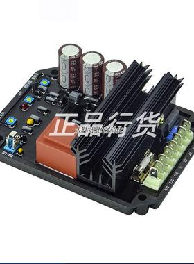 新品拍*KF306 KF306A调压板无刷发电机泰豪科技康富三波自动电压