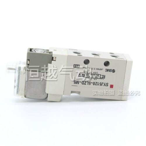 好货原装电磁阀SYJ5120-5LZ-M5-F/SYJ5120-5LS-M5-F/SYJ5120-5LNS