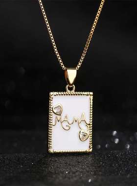 Australian ancient explosives INS niche high-quality copper-