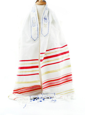 Zipeiqing Messianic Jewish Tallit Blue Prayer Shawl Talit an