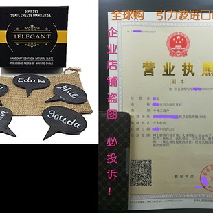 极速Cheese Made Natura Labels Set Markers Cheese