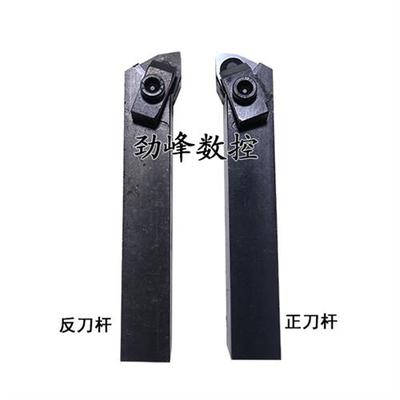 普车机夹车刀 刀杆T3K16 匹配刀片T31605F/T31605FZ T31905F桃形