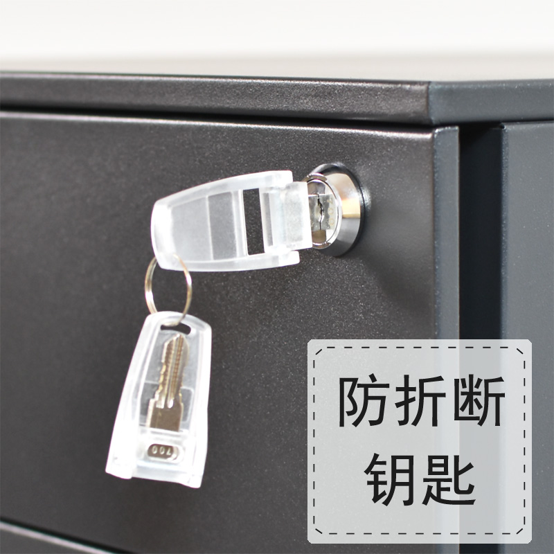 移动文件柜铁皮柜矮柜活动柜办公桌下柜子三抽屉柜储物柜带锁包邮