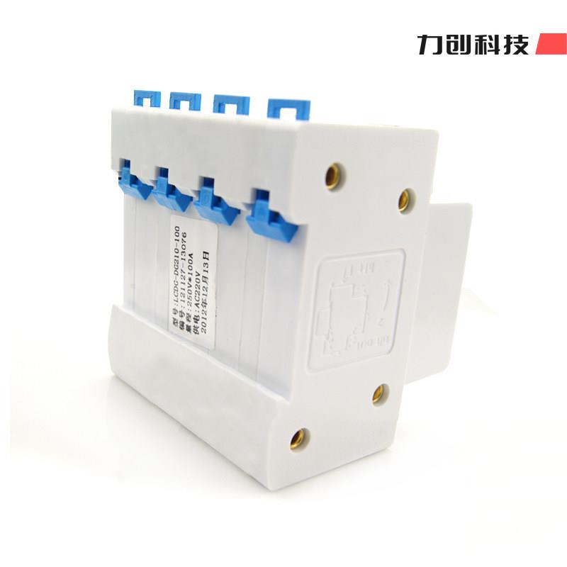 导轨式三相四线380V工业家用带互感器电表数显电能表计量模块500A