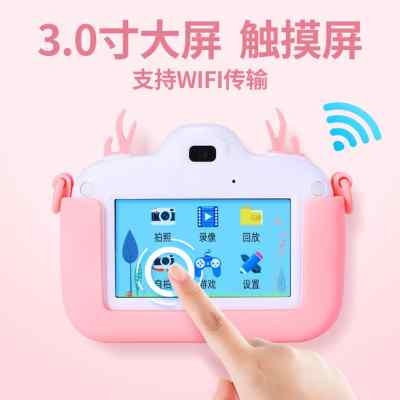 儿童可拍照可打印彩色照片相机小型单反数码高清旅游随身小相机