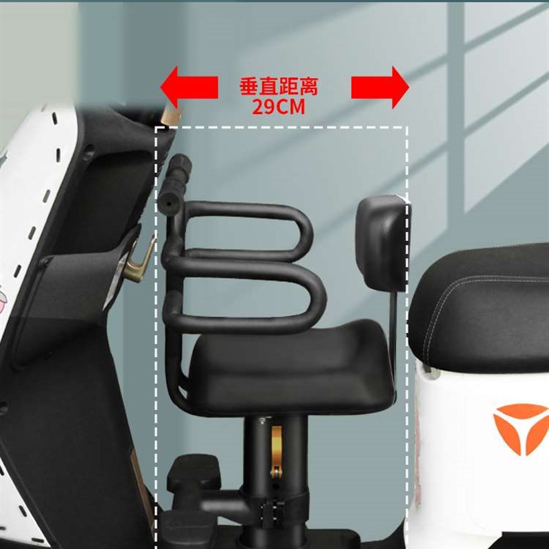 电瓶机车通用儿童座椅前置安全凳电动车专用婴儿座椅可升降带扶手