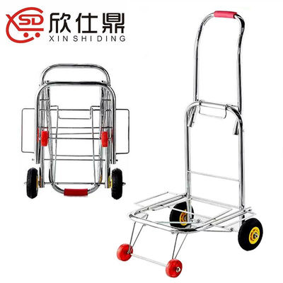 新2023欣仕鼎手拉车买菜小拉车折叠可携式爬楼买菜车家用手推车搬
