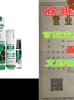 FreshDent Denture & Partial Cleaner - On The Go Denta