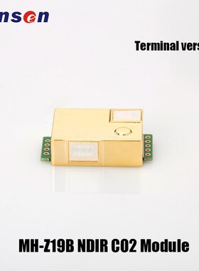 2PCS Winsen MH Z19B NDIR CO2 Module CO2 Sensor 2000/5000 pp
