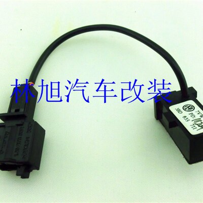 大众RNS315主机加装蓝牙线束!升级麦克风+线束,实现蓝牙功能