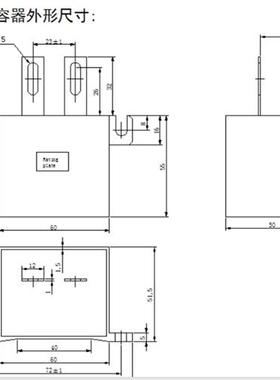 MFD-DA01 SFC CBB16 50UF 1000V 1000VDC 电焊机高压电容 轴向