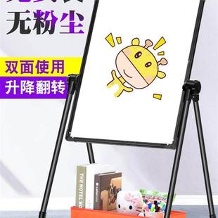 讲题小黑板幼儿可擦绘画板黑白板画画可擦写幼儿童书写板家用白板