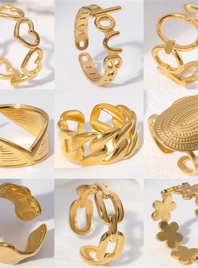 Trendy Stainless Steel Rings for Women Flower Heart Finger R