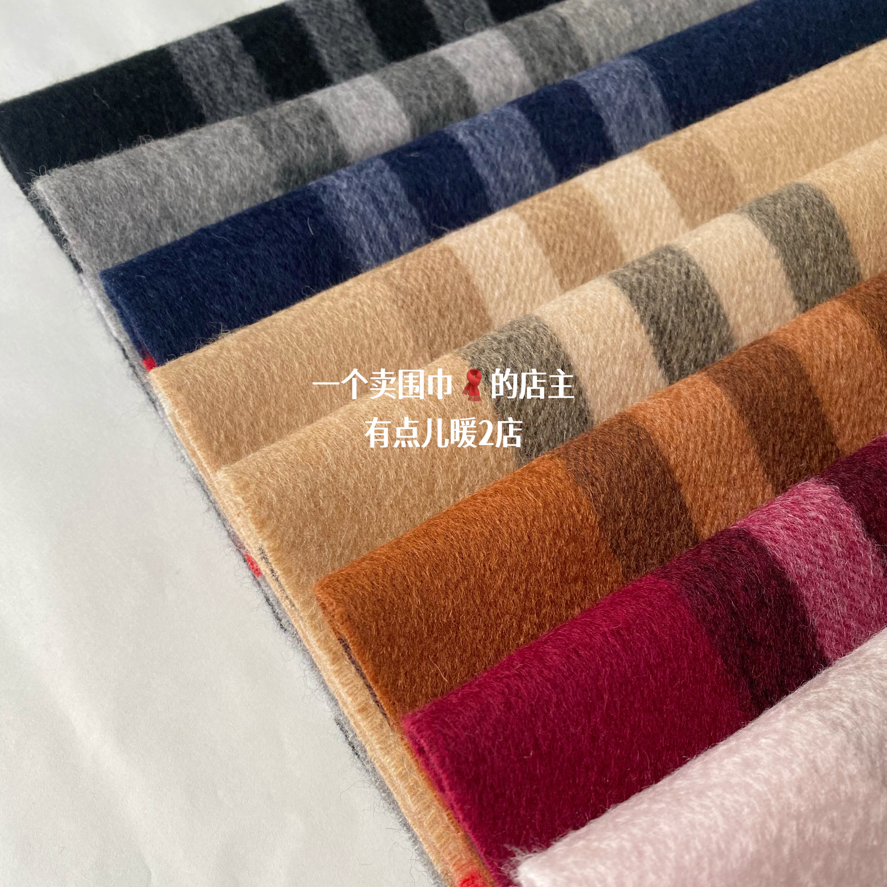经典超值软糯保暖羊绒冬季