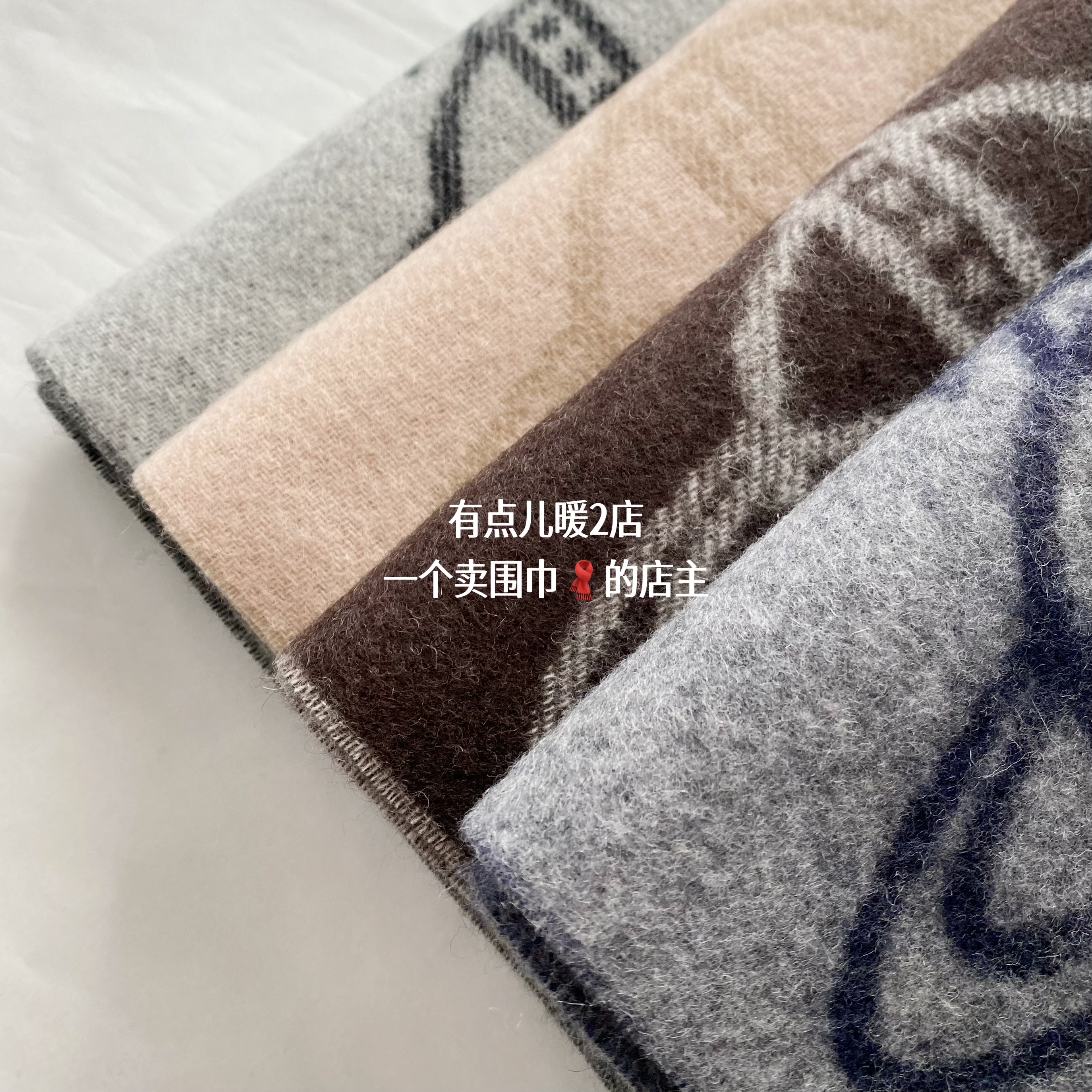 【现货】窄版!!!!学院风西太后土星流苏羊毛围巾冬季保暖小围巾