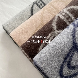 【现货】窄版!!!!学院风西太后土星流苏羊毛围巾冬季保暖小围巾