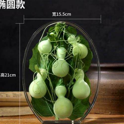 保鲜水葫芦摆件客厅玄关搬家礼物乔迁新居礼品绿色小葫芦装饰o.