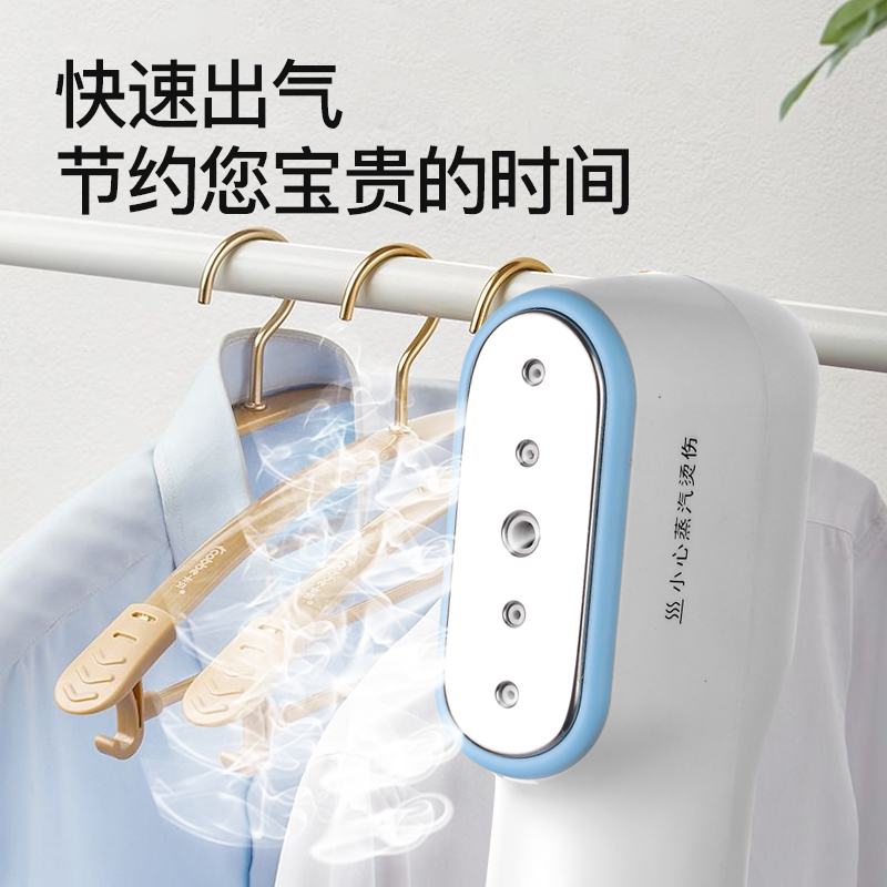 小型手持挂烫蒸汽熨斗家用小型旅行便携式烫熨衣服神器宿舍熨烫机