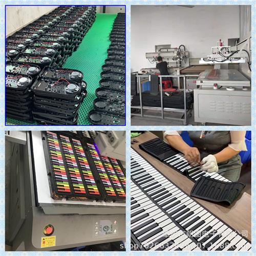 8蓝键钢琴折款手卷电子钢琴加厚软键盘可充电叠带8g牙可携式