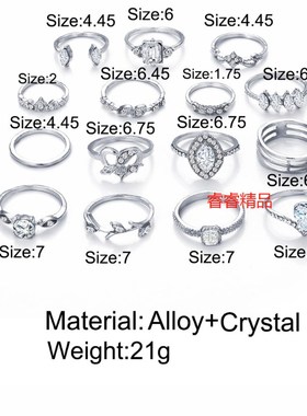15pcs Womens joint rings finger jewelry ring accessories