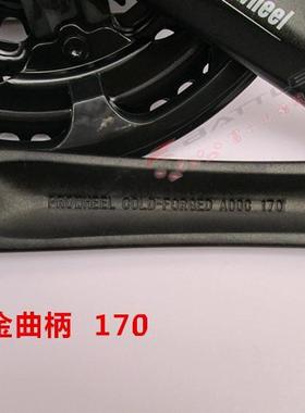 台湾浩盟483828T齿铝合金登山车大齿盘212427速齿盘自行车轮盘