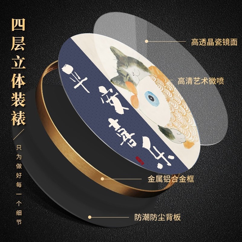 北欧风格餐厅装饰画猫咪日式半圆玄关挂画清新饭厅墙壁画猫肥网红图片