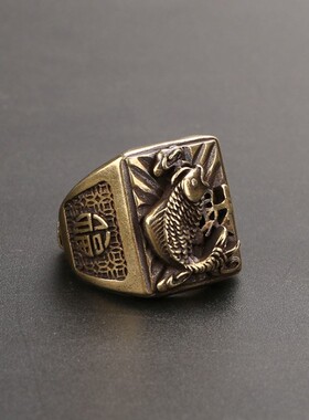 Retro Copper Wealth Fish Ring Finger Tail Rings Jewelry gift