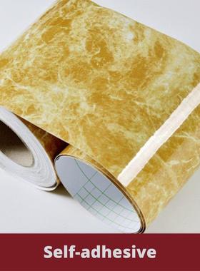 Modern Decorative Waistline Wall Decal Kitchen Bathroom Wate