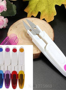 Novelty Plastic Handle Sewing Snip Thread Cutter Tailor Scis