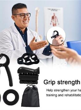5pcsSet Hand Grips Set Adjustable Heavy Hand Gripper R
