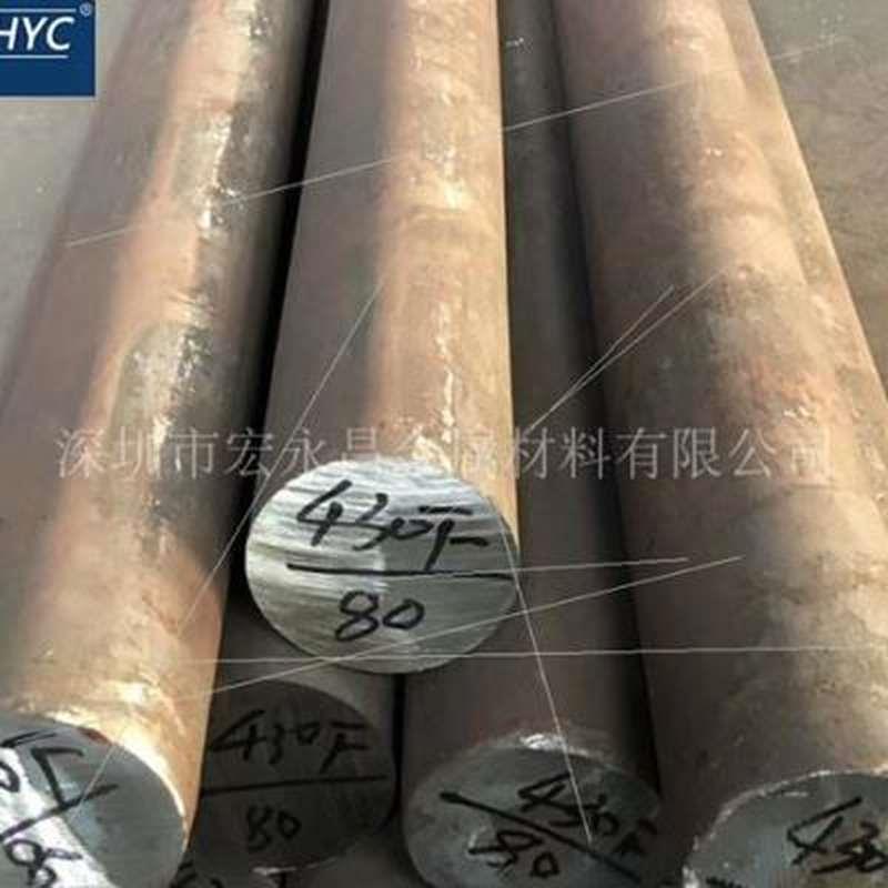 430F易切削不锈钢圆棒 圆钢 光圆 光棒 六角棒 研磨棒 方棒 直条