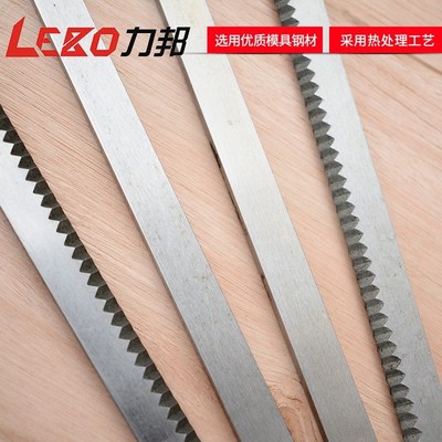 枕式全自动包装机各类配件刀片刀座加热片电控和整机配件立式配件