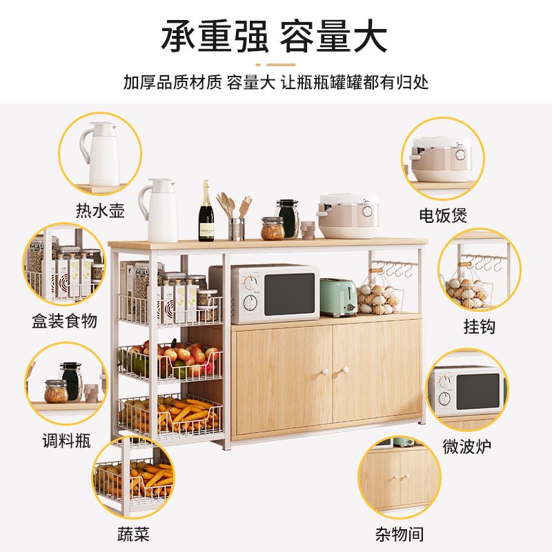 厨房置物架落地多层收纳层架放调料微波炉烤箱置物架省空间锅碗架