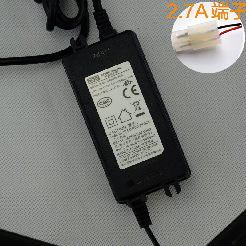 纯水机电源冠宇达变压器24V1.5A适配器1.6A2A2.7A4A5A10A配件水泵