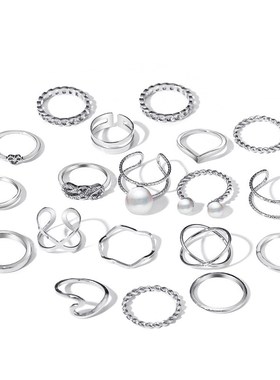 Ring set 19 piece set finger rings women men 戒指组套19件套