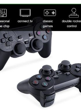 Video Game Console 24 Stick Lite 4K Builtin 10000 Games