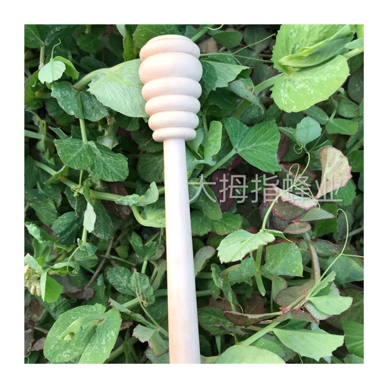 天然木勺蜂蜜勺蜂蜜搅拌棒竹勺汤匙实木咖啡勺手工餐具12cm